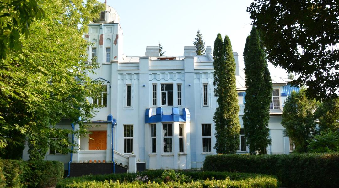 Садиба Кеніга в Тростянці