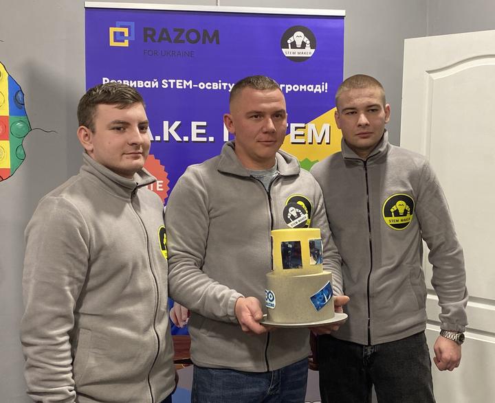 Відкрили майстерню