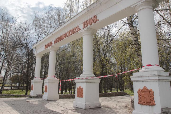 Вхід до карку імені Кожедуба журнал Цукр IMG 1301