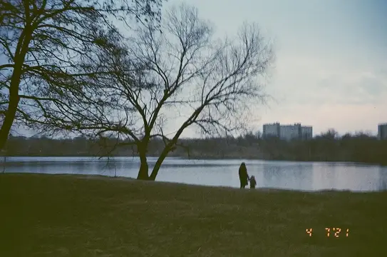 cheshka v kholodnu poru liudy huliaut cheshkoiiu v kholodnu poru