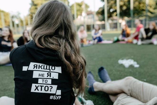 bur sumy БУР табір в Сумах