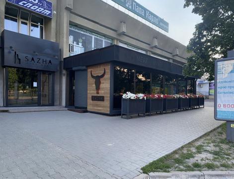 Znimok ekrana 479 Znimok ekrana 479
