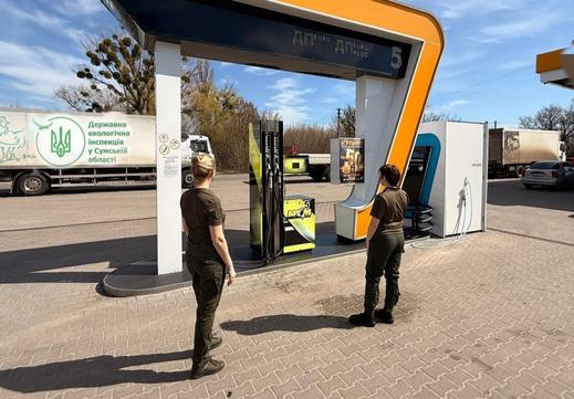 екоінспекція в Сумській області перевіряє АЗС