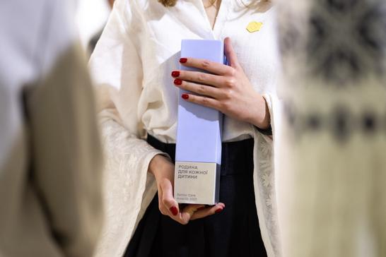 better care award відзнака