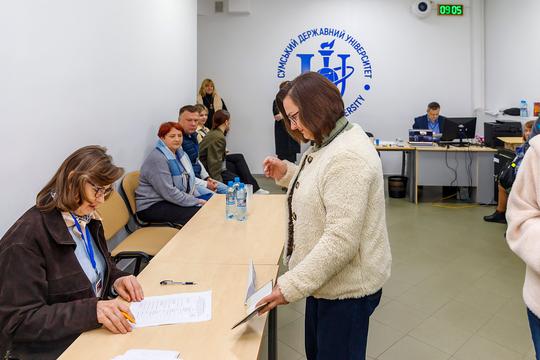 vybory rektora sumdu v sumakh