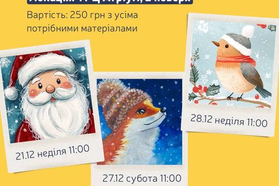 photo 2025 11 30 18 16 34 photo 2025 11 30 18 16 34