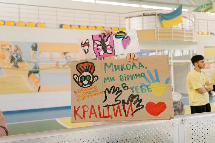 plakat vbolivalnykiv na hart 2026