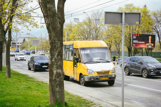 marshrutka 13 na dorozi v sumakh marshrutka 13 na dorozi v sumakh