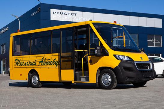 Bus school 7404