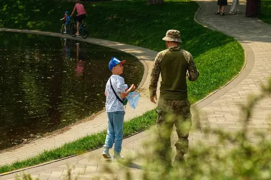 ветеран ЗСУ з дитиною