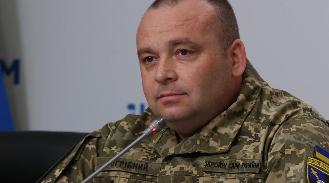 yuriy pogrebniy Юрій Погрібний