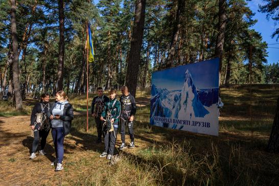 Змагання «Меморіал пам'яті друзів» у Сумах