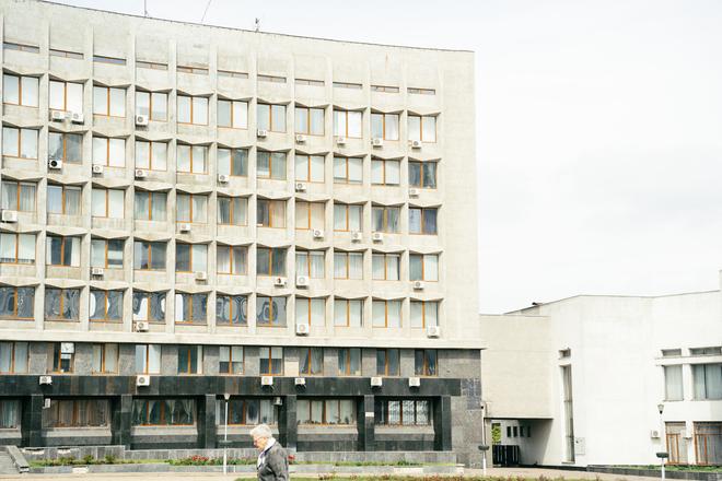 rada v sumakh