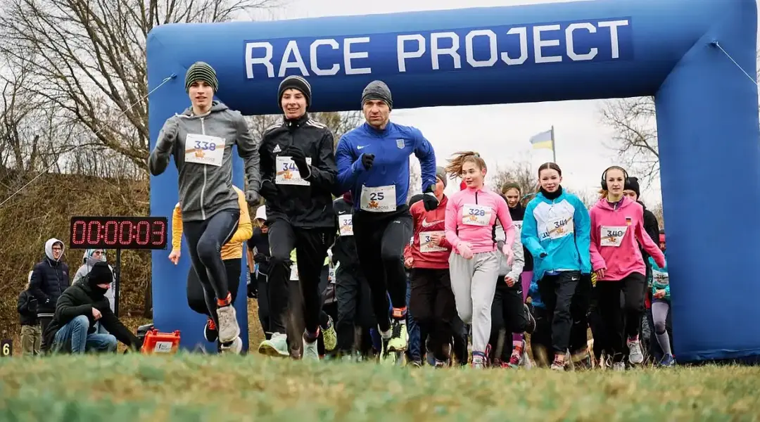осінній забіг від сумської компанії Race Project