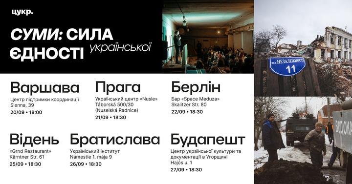 377542210 699013835605313 8423747809188547901 n