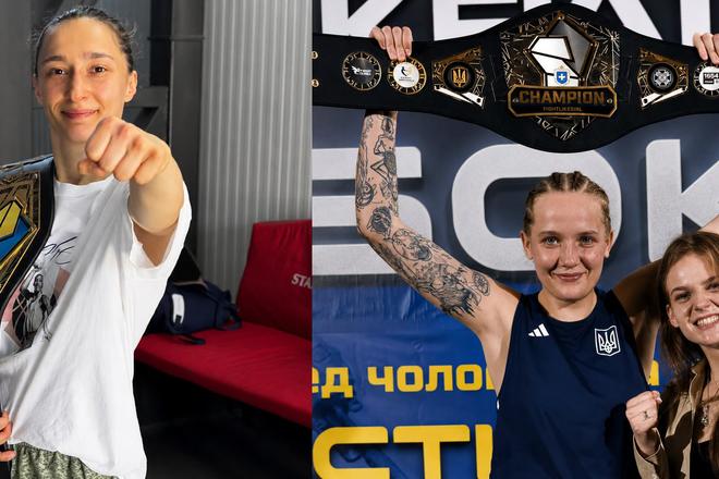 chempionky ukrainy z boksu Чемпіонки України з боксу