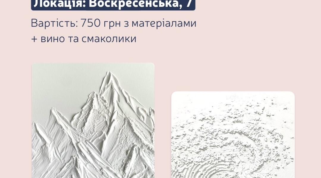 photo 2026 05 03 19 48 34