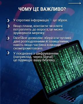 і і