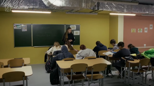 Підземна школа