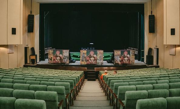sumsʹkyy teatr shchepkina Сумський театр Щепкіна