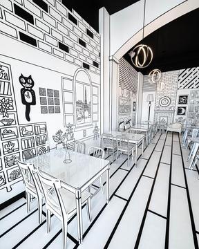 2d kafe