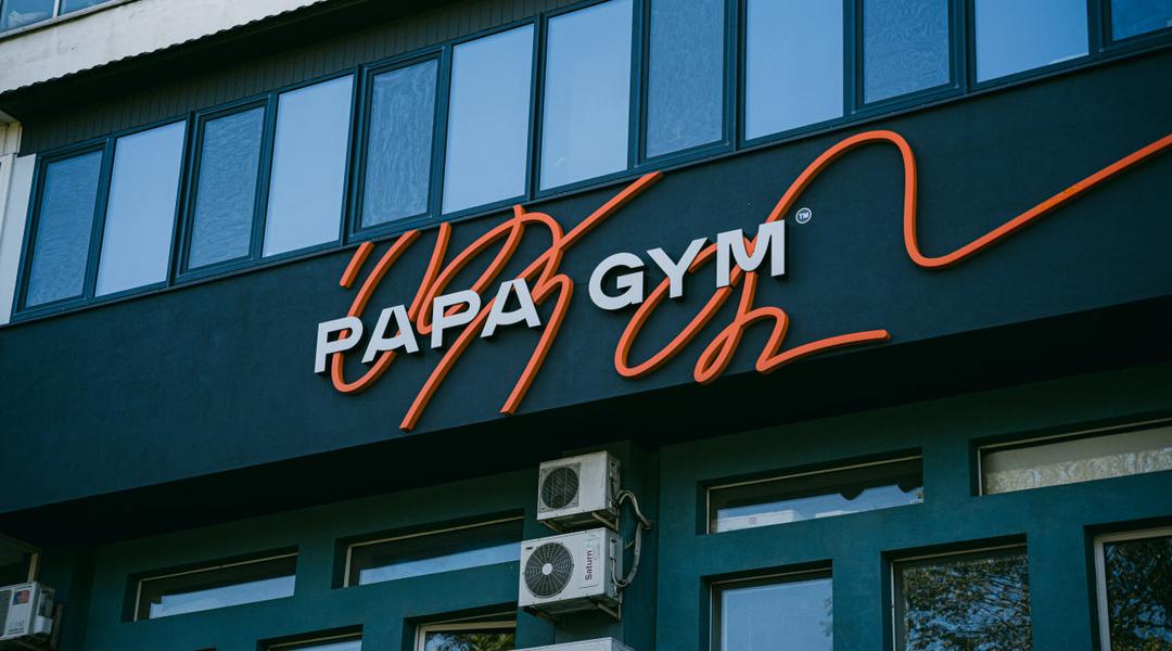 papa gym sumy Спортклуб papa gym у Сумах