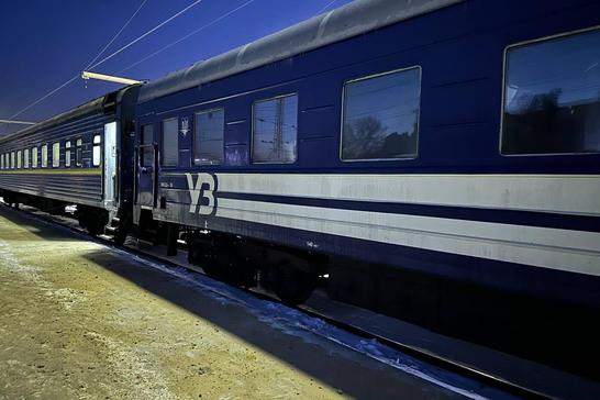 Потяг Укрзалізниці