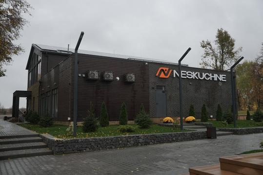 tsentr dlya vpo v trostyantsі