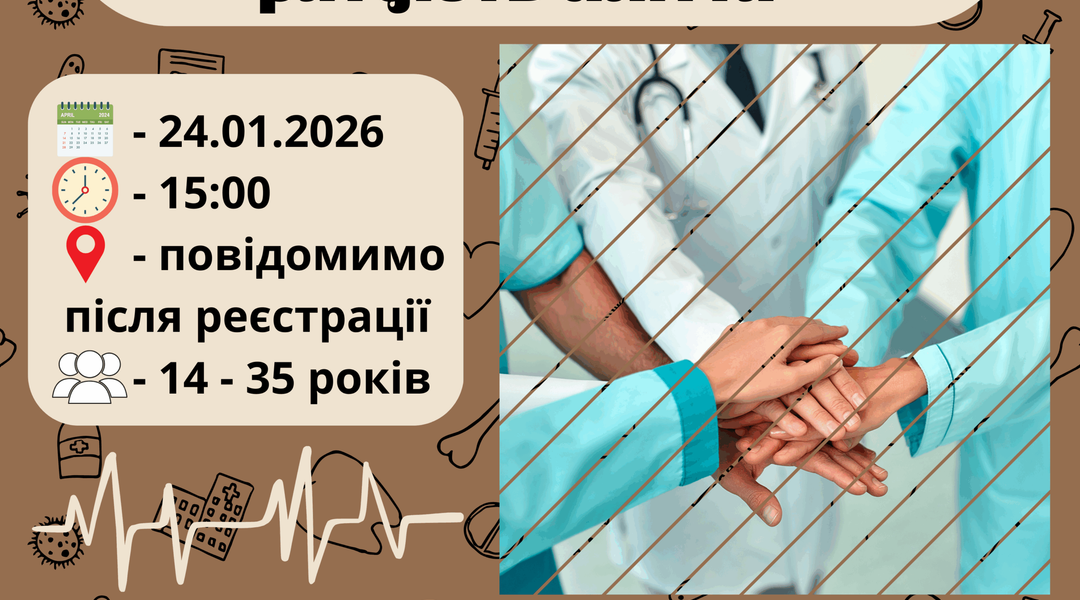 Текст абзаца (34) Текст абзаца (34)