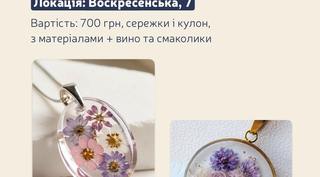 photo 2026 05 03 19 48 20