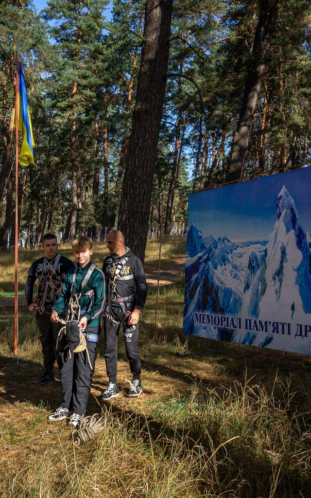 Змагання «Меморіал пам'яті друзів» у Сумах