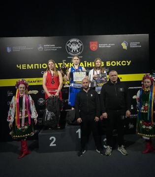 iryna chempion sumschina Ірина Онопрієнко з Сумщини