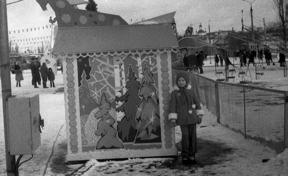 Naberezhnaia detskyy park 1974 75 h 11