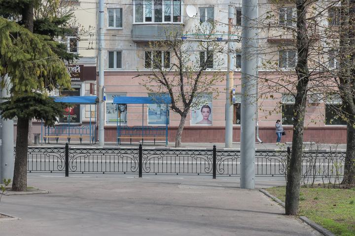 Зупинка в центрі Сум журнал Цукр IMG 1284