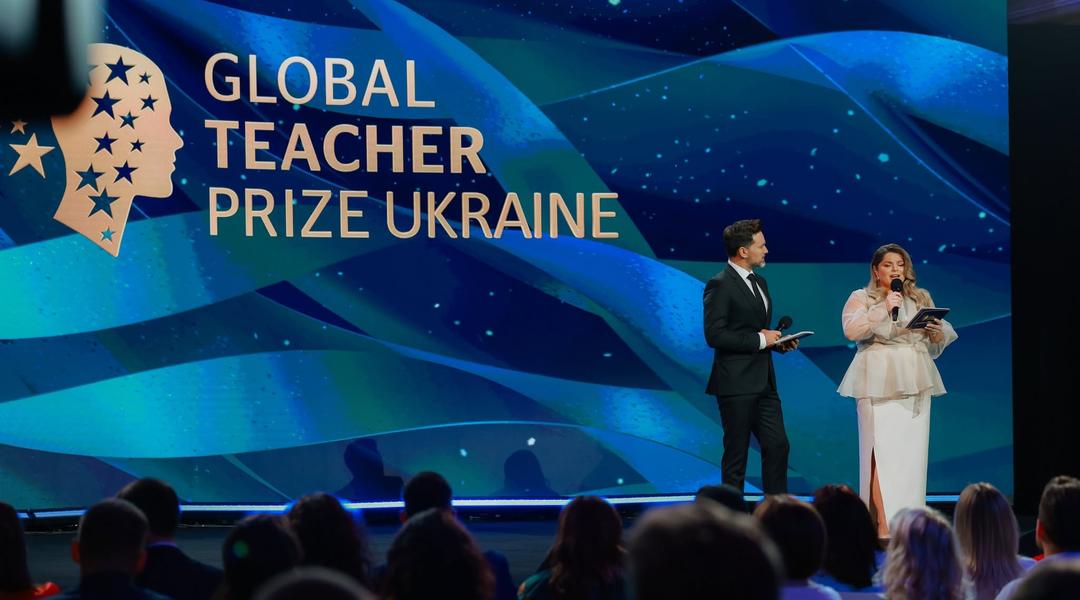 premiia dlia vchyteliv 2025 premiia dlia vchyteliv 2025