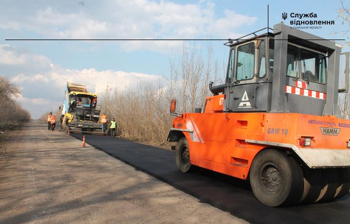Ремонт доріг на Сумщині