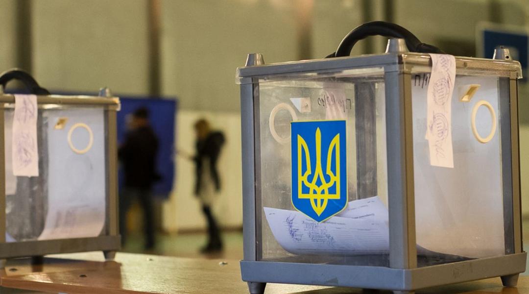vybory na sumshchynі
