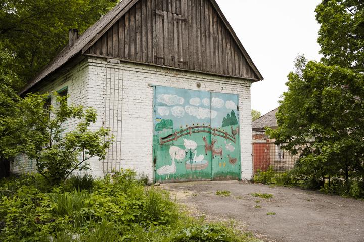 photo 2025 05 23 17 32 13