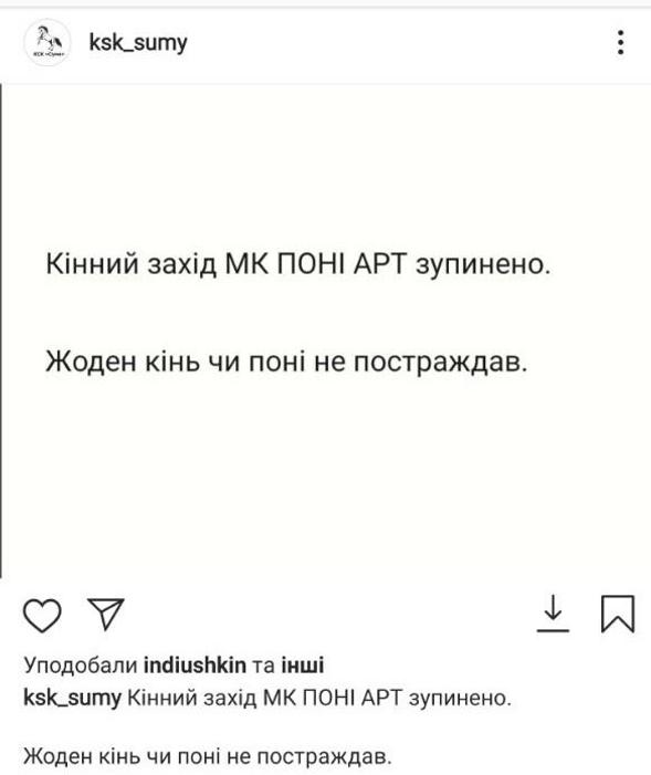 d4db292c 6ebb 4fe7 a513 95fae474e875