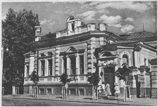 садиба де-Коннора в Сумах