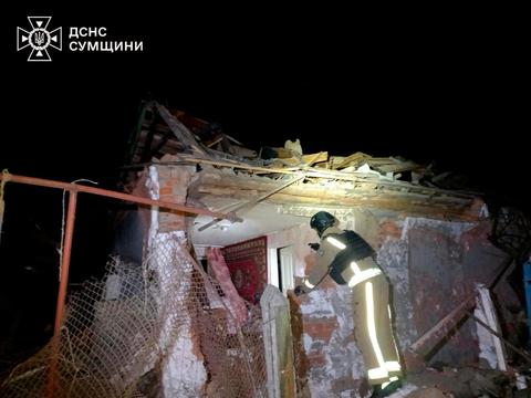 Каб по Сумах