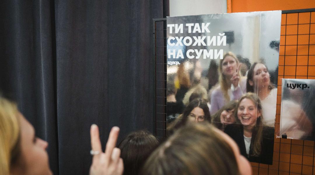 Фотозона на презентації журналу