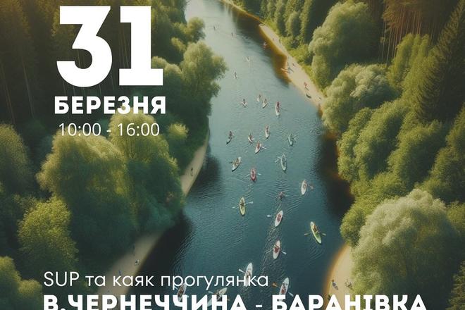 photo 2024 03 28 10 55 58