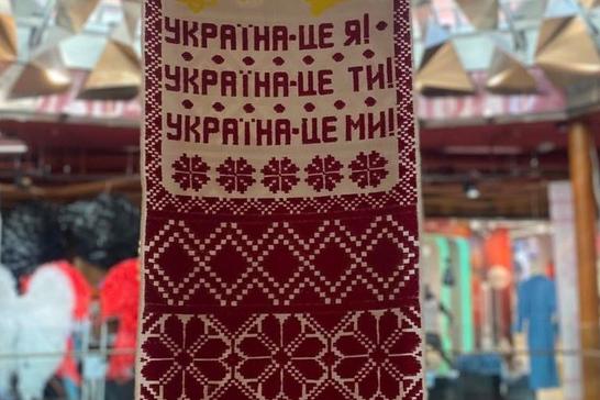 493065047 996660592532850 9135378738345907610 n.jpgв