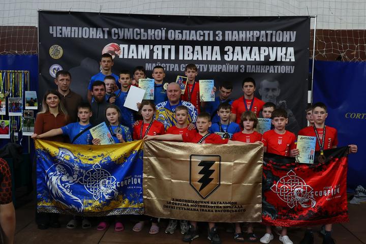 Переможці сумського чемпіонату з панкратіону
