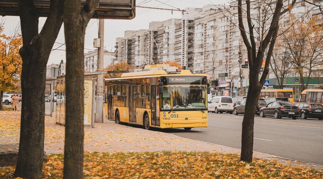 zupynka v sumakh Зупинка в Сумах