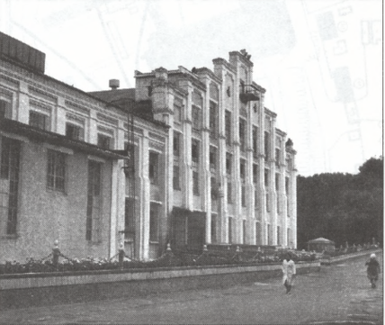 zavod photo Промисловість