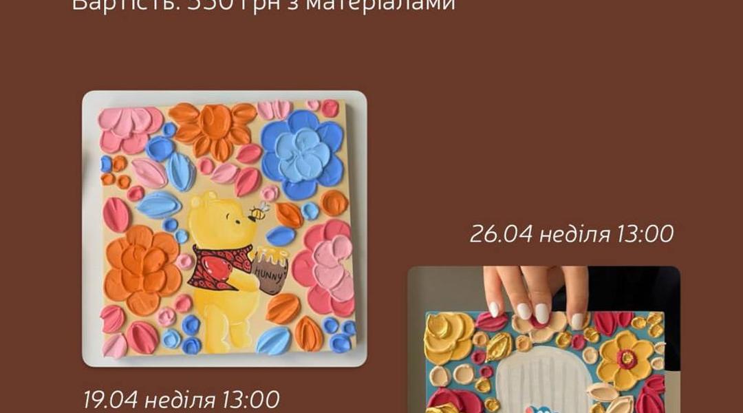 photo 2026 04 07 21 54 06