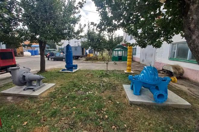 кп міськводоканал