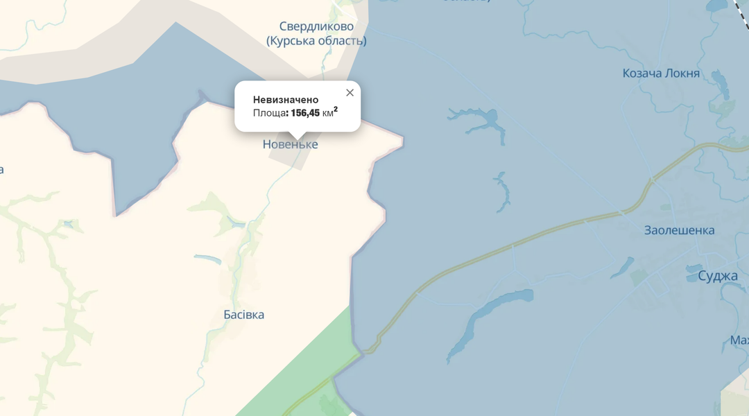 zobrazhennia 2025 02 28 125504110